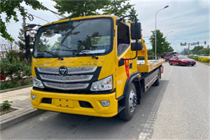 埇桥汽车救援头像