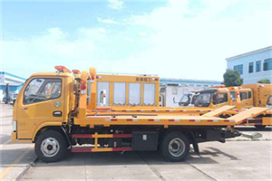 埇桥送油救援服务